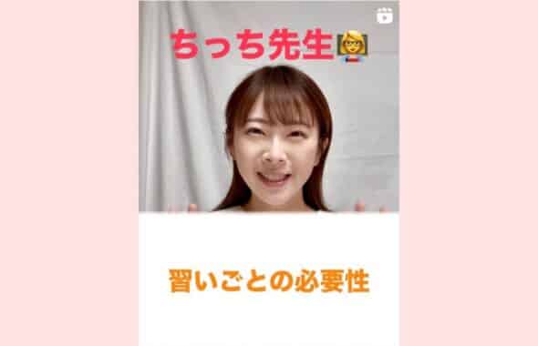 お遊戯　レッスン　習い事　南千里　津雲台　ドラマレッスン